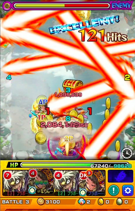 ５