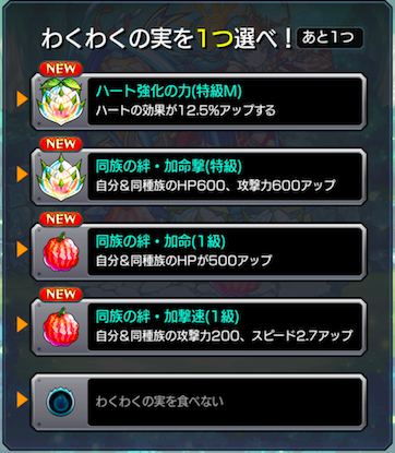 かっk