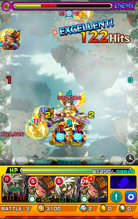 ３