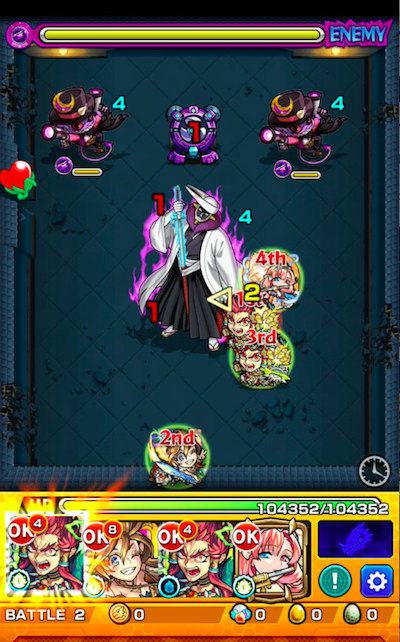 涅マユリ ステージ3