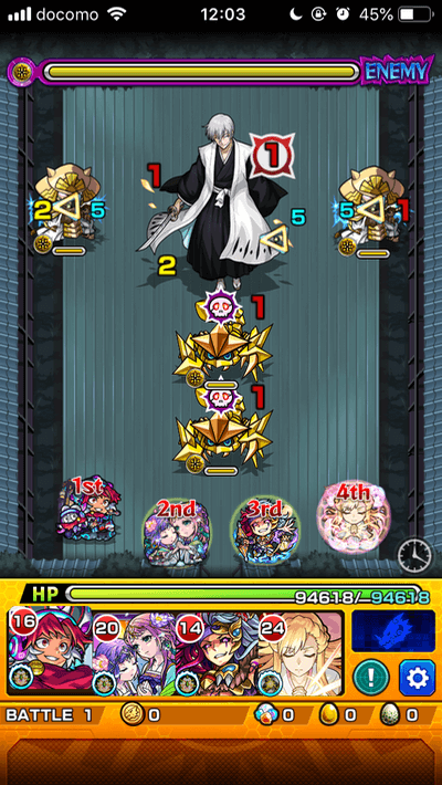 モンスト市丸ギンステージ1