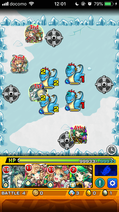 モンスト馬加大記ステージ3