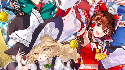「東方Project」公認二次創作ゲームアプリ『東方キャノンボール』事前登録開始! 例大祭でPVも公開