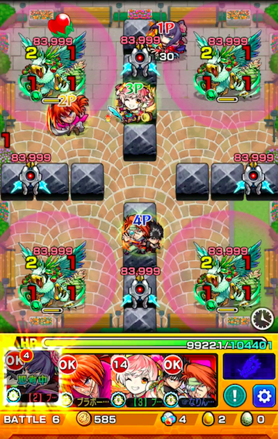 ツバサ ステージ6