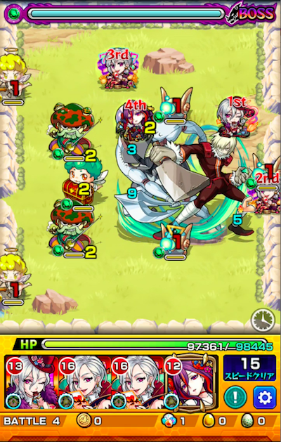 ヴィラル ステージ4 ボス1