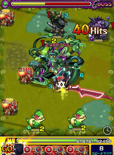 モンスト纏流子 乱打攻撃