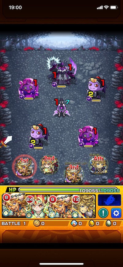 モンスト爆絶ナオヒステージ1