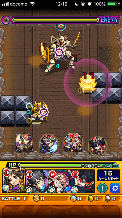 閃きの遊技場雨音の庭園5バトル1