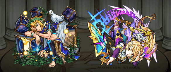 ノアとメタトロン