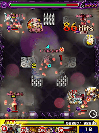 サルタヒコSS1段階目の威力