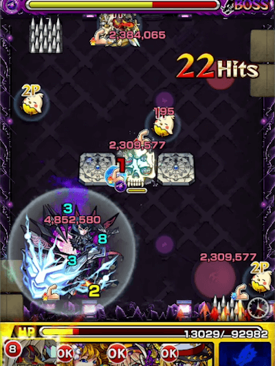 サルタヒコ獣神化SS2段階目威力