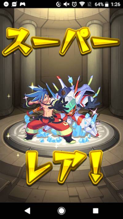 サブ2