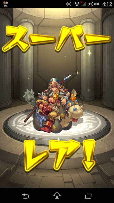さぶ1