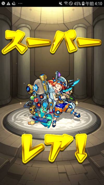さぶ3