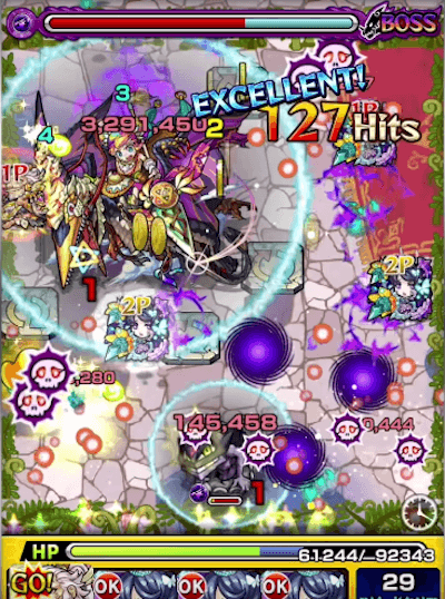 獣神化劉備 りゅうび の評価 適正 モンスト攻略班の独自評価は わくわくの実も解説 Appbank