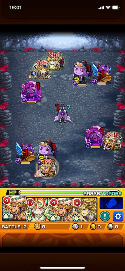 モンスト爆絶ナオヒステージ2