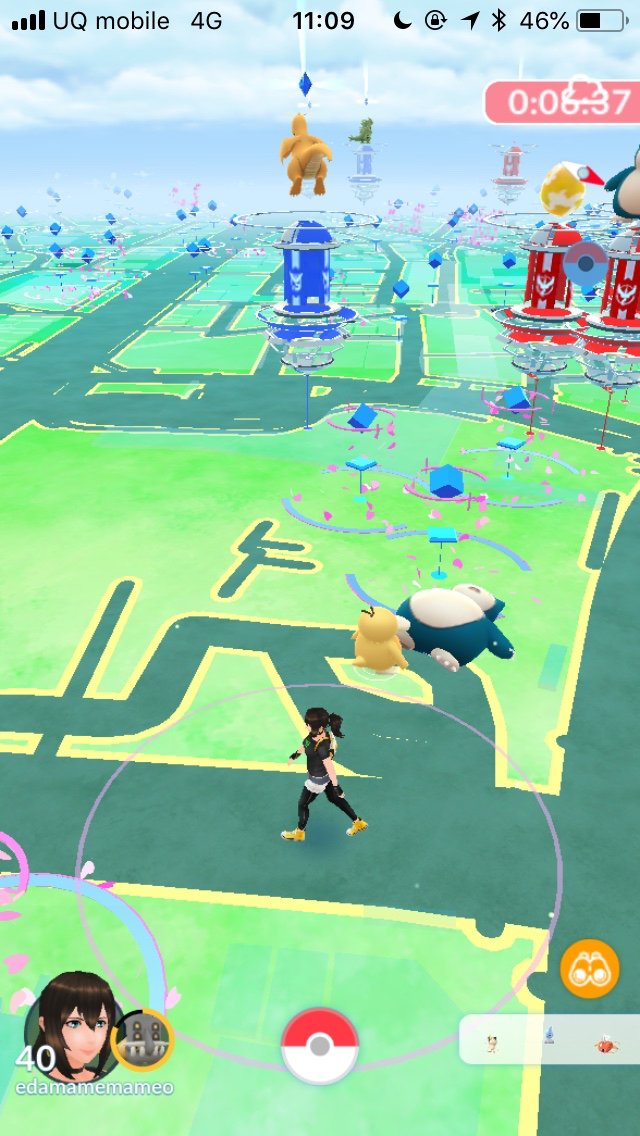 ポケモンgo日記 寝てるカビゴンを見た時の衝撃 Appbank ポケモンgo日記 寝てるカビゴンを見た時の衝撃 Appbank