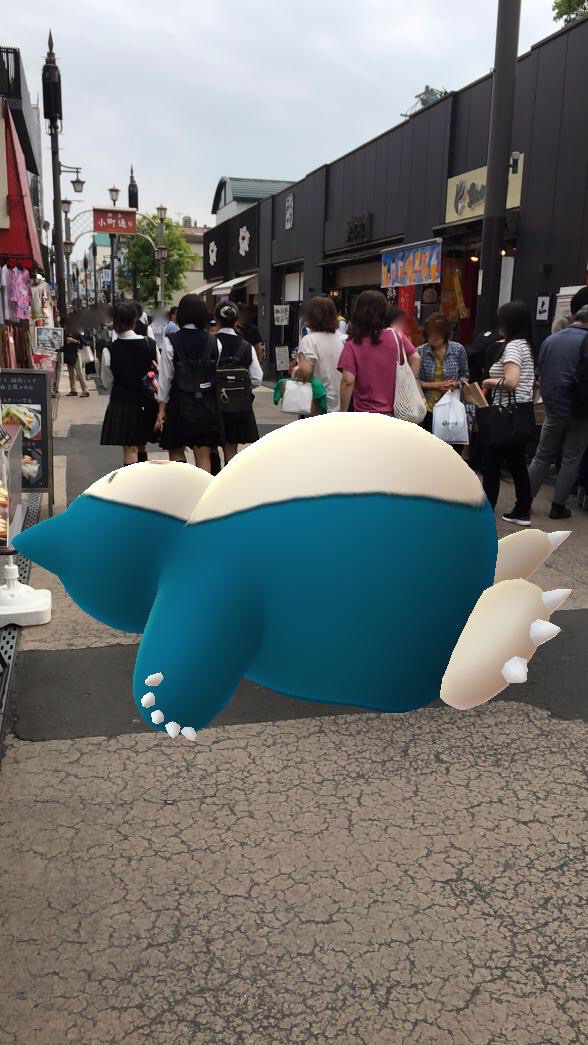 ポケモンgo日記 寝てるカビゴンを見た時の衝撃 Appbank ポケモンgo日記 寝てるカビゴンを見た時の衝撃 Appbank