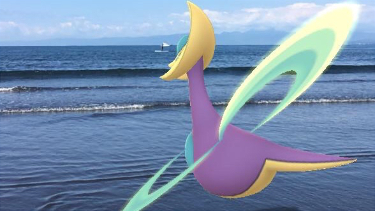 【ポケモンGO】色違いクレセリアの出現率は? 伝説レイドバトルに3日間挑戦して検証!