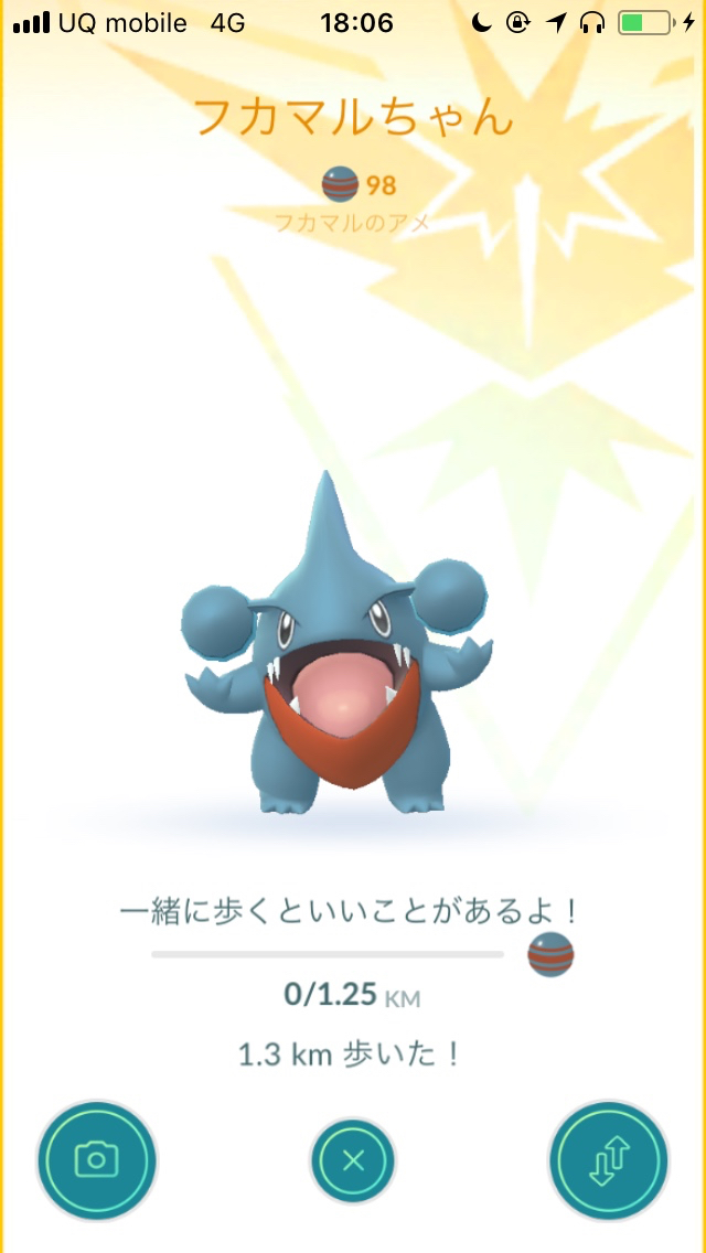 ポケモンgo 色違いのイワーク アノプス リリーラを狙ってポケモン広場でゲット祭り Appbank ポケモンgo 色違いのイワーク アノプス リリーラを狙ってポケモン広場でゲット祭り Appbank