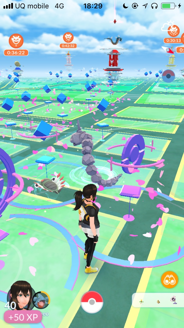 ポケモンgo 色違いのイワーク アノプス リリーラを狙ってポケモン広場でゲット祭り Appbank ポケモンgo 色違いのイワーク アノプス リリーラを狙ってポケモン広場でゲット祭り Appbank