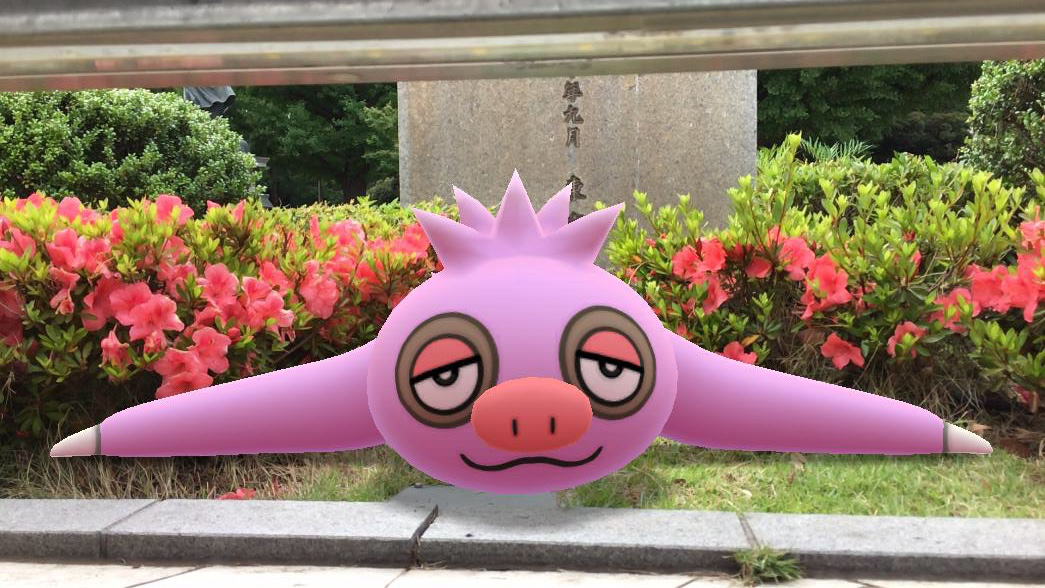 【ポケモンGO】色違いナマケロの出現率は? 152匹ゲットして検証!【6月コミュニティ・デイレポート】