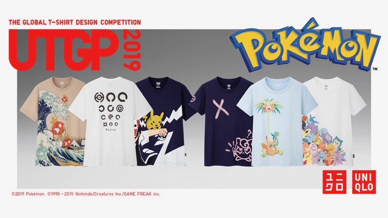 ユニクロ で ポケモン Tシャツ販売開始 Utgp19 で受賞を果たしたオリジナルデザインが揃う Appbank