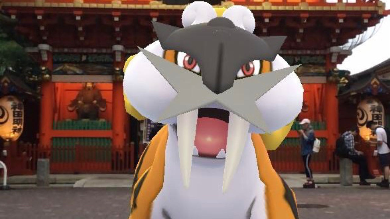 ポケモンgo 色違いライコウの出現率は ライコウ デイを全力プレイ Appbank ポケモンgo 色違いライコウの出現率は ライコウ デイを全力プレイ Appbank