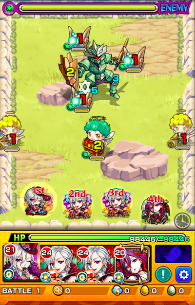 ヴィラル ステージ1