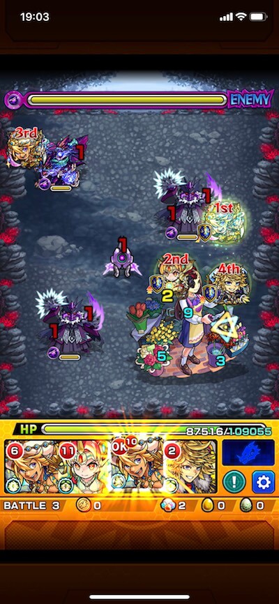 モンスト爆絶ナオヒステージ3