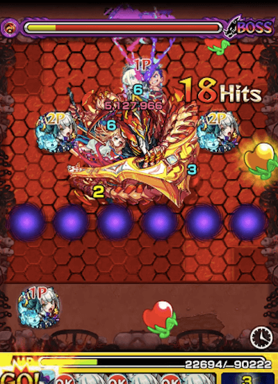 モンストリオ獣神化SS1
