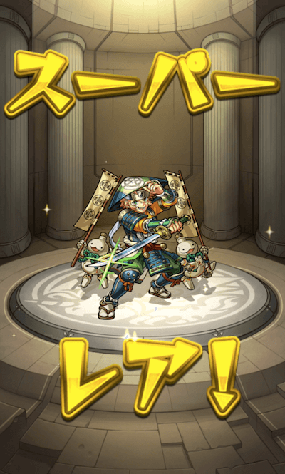 モンスト星5 豊臣秀吉