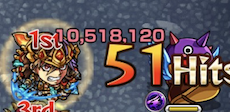 乱打SS