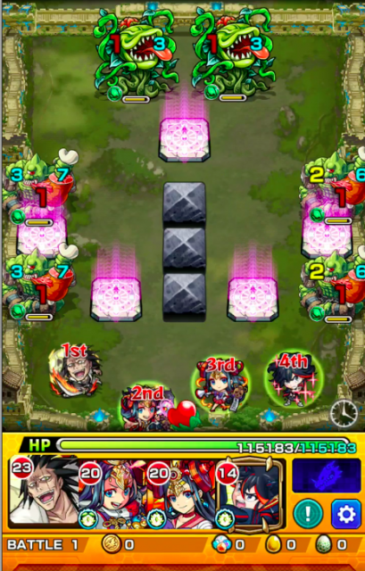 トウテツ ステージ1
