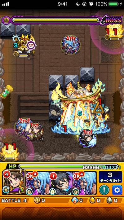閃きの遊技場雨音の庭園5バトル4