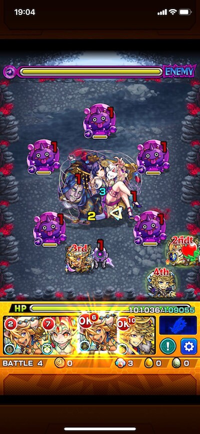 モンスト爆絶ナオヒステージ4
