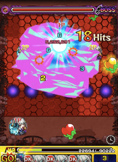 モンストリオ獣神化SS2