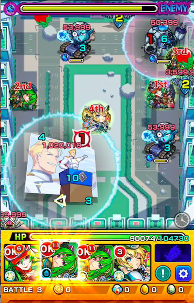 クレイ ステージ3