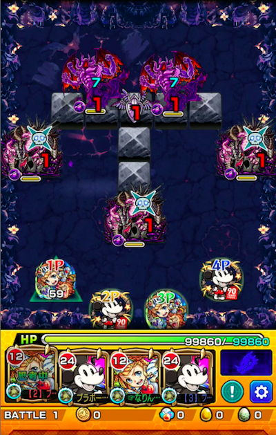 ステージ1