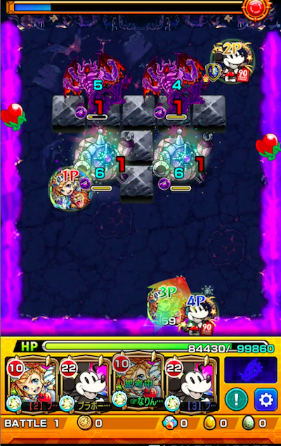ステージ1 クロスドクロ後