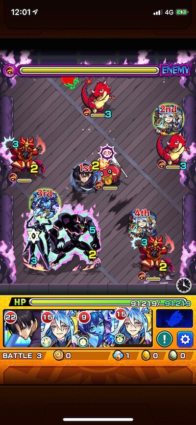 ゲーラ&メイス ステージ3