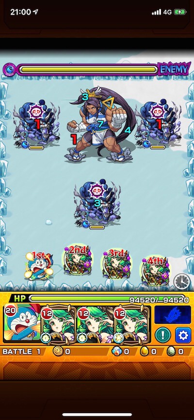 イワナガヒメ ステージ1