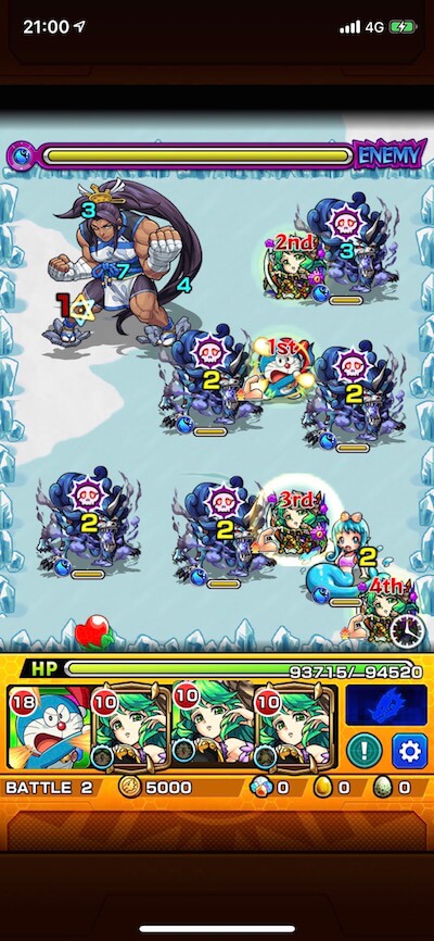 イワナガヒメ ステージ2