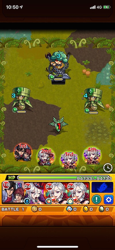 フラッグJr.&エクスドラゴンJr ステージ1