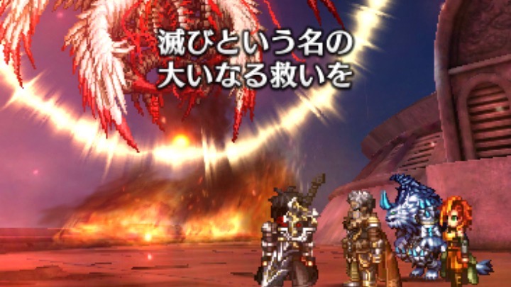 『ラストクラウディア』のストーリーに着目! 王道ながら深い物語にどっぷり浸かろう 【ラスクラ連載＃01】