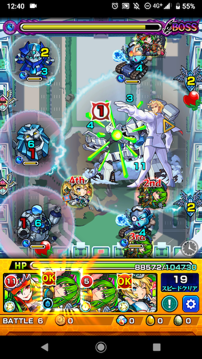 クレイ ステージ6 ボス3