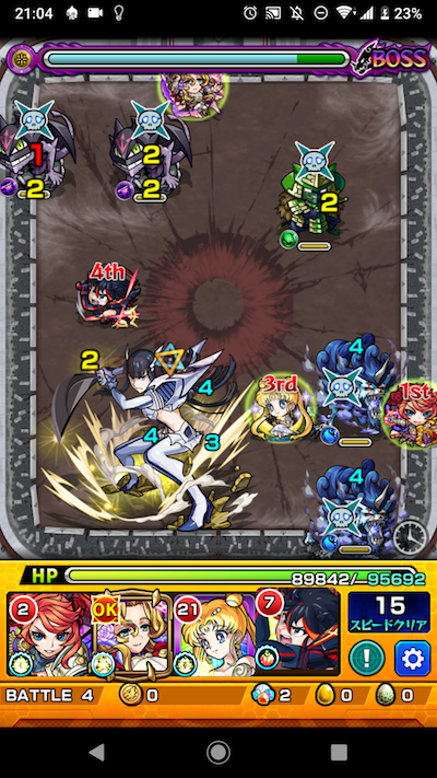 鬼龍院皐月 ステージ4 ボス1