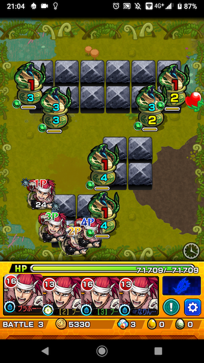 ヤトノカミ ステージ3