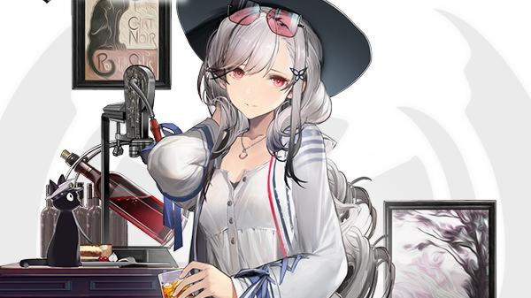 アズールレーン ダンケルク と ルピニャート に着せ替えが登場 追記あり Appbank アズールレーン ダンケルク と ルピニャート に着せ替えが登場 追記あり Appbank