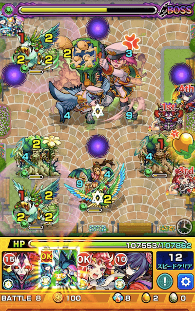 ボス2戦目フレズベルク乱入